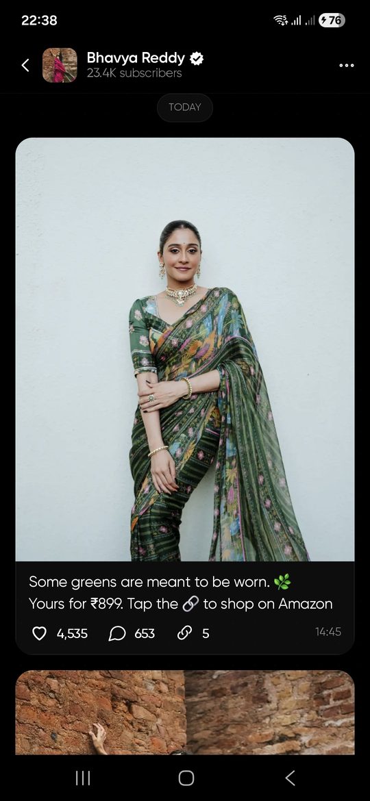 MeraChannel app